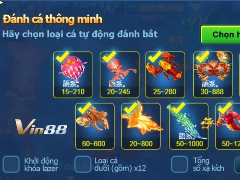 Tỷ lệ trả thưởng được cung cấp khá cao